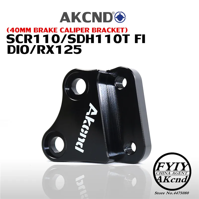 

Motorcycle modifivation CNC aluminim alliy brake caliper bracket For HONDA scr110 sdh110t dio rx125 40mm brake caliper bracket