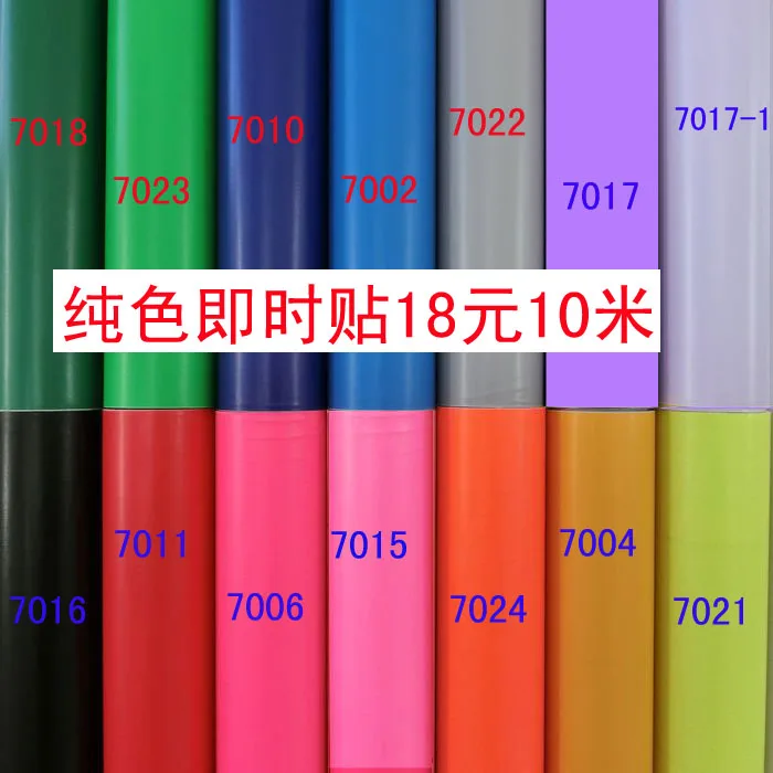 

high quality waterproof home decor Pvc wallpaper solid color adhesive wallstickers bedroom furniture kitchen cabinet wardrobe