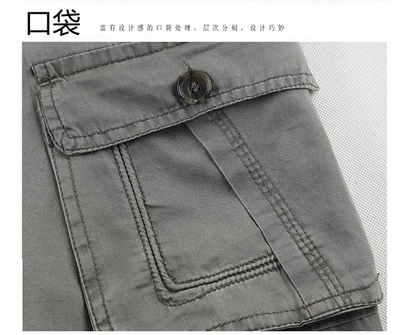 Весенние и осенние мужские свободные большие размеры 6XL прямые брюки негабаритные брюки с эластичной резинкой на талии повседневные
