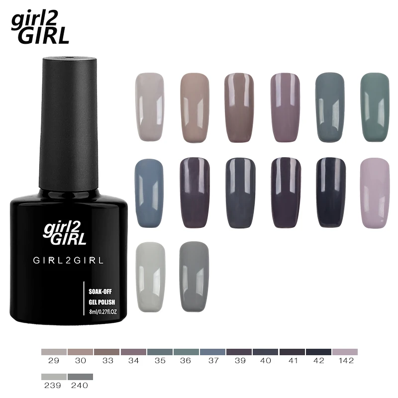 Girl2girl 8 مللي نقع معطلة جل UV جيل للأظافر البولندية مسمار الفن مانيكير الأظافر هلام البولندية مسمار ورنيش رمادي مجموعة