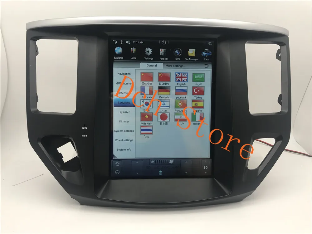 10,4 ''PX6 tesla стиль Android 8,1 автомобильный dvd-плеер gps навигация для NISSAN Pathfinder 2013 ips