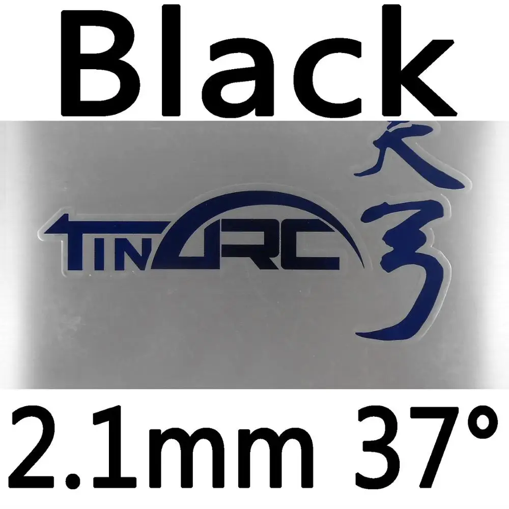 DHS TinArc pips-в настольный теннис пинг-понг резиновый с губкой - Цвет: black 2.1mm H37