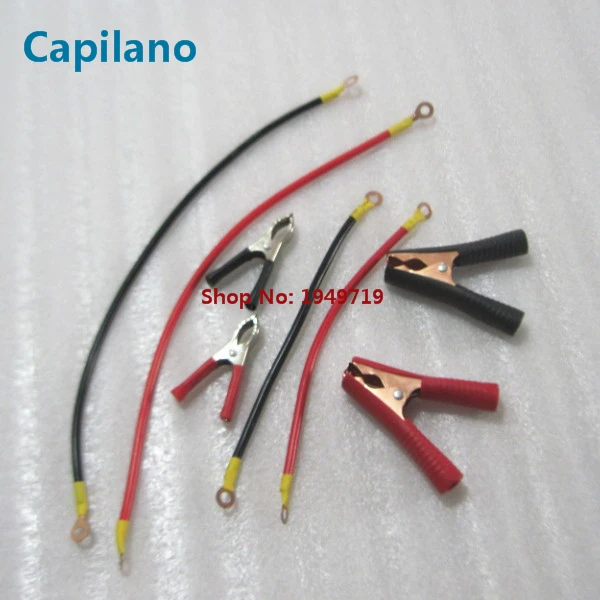 battery cable (1)