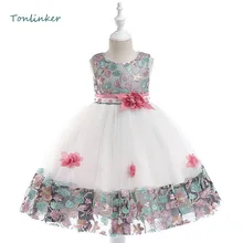 Girls Dress Embroidered Flower Petal Princess Dress Girl Bridesmaid Wedding Birthday Costume Christmas Ball Gown Dress Girls Dress Embroidered Flower Petal Princess Dress Girl Bridesmaid Wedding Birthday Costume Christmas Ball Gown Dress