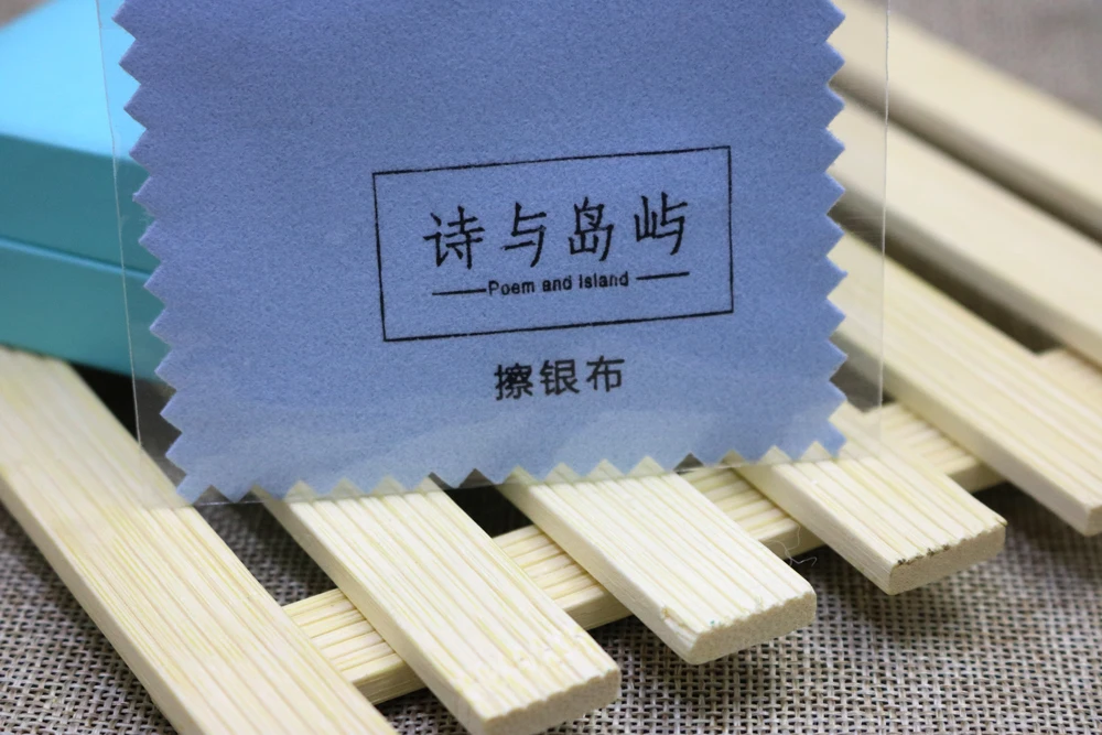 500x Quality Jewelry Cleaning Polishing Cloth Brass Polisher for Platinum Silver Gold Cleaner Free Custom Logo Printed Jewelry Tools