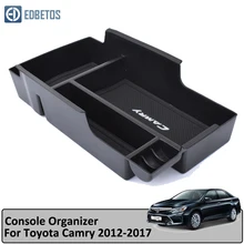 Автомобильный подсветки перчаточного ящика Органайзер подлокотник вторичного хранения центральной консоли лоток для Toyota Camry 2012 2013