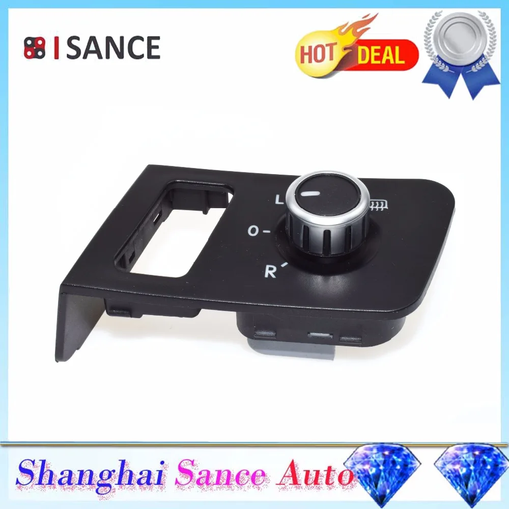 ISANCE Door Lock Mirror Control Knob Switch With Heating 1T1959552