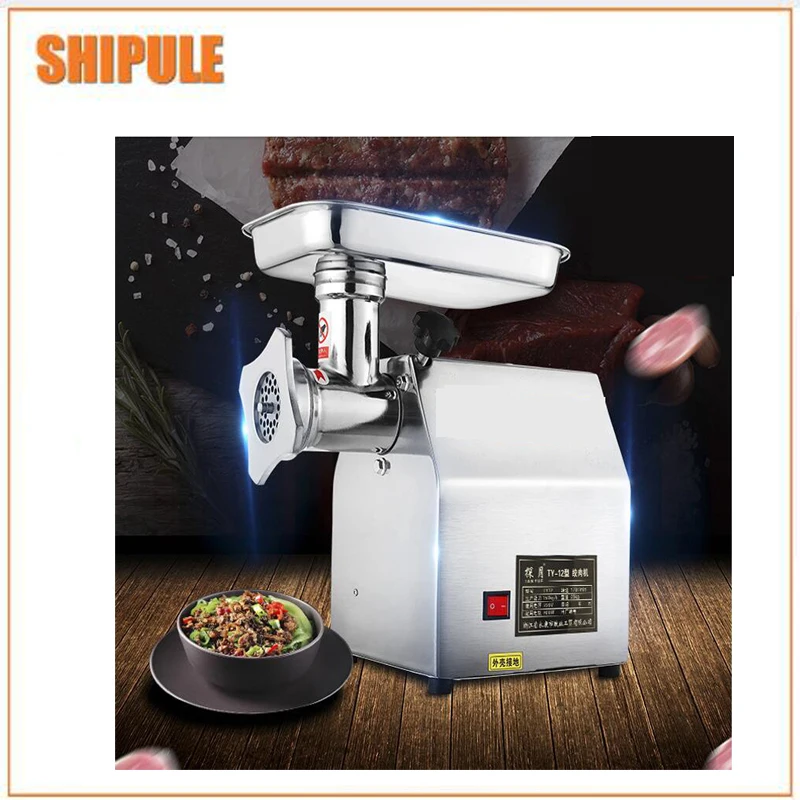 Household Electric Mincer Machine Multifunctionin Food Processors from