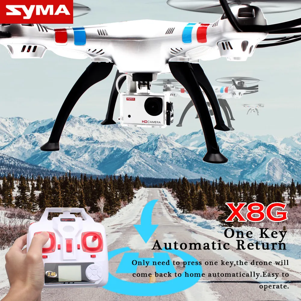 syma x8g price
