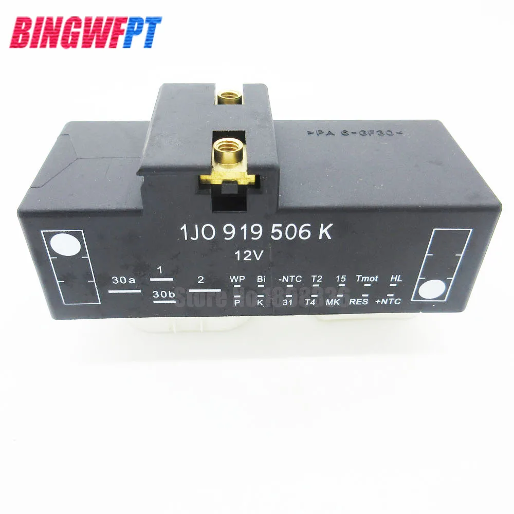 1J0919506K Electric Fan Control Module 1J0 919 506K for Audi TT VW