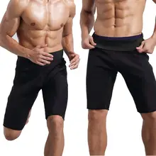 Мужские шорты для фитнеса, сауна, впитывающие пот, шорты для фитнеса, профессиональные тянущиеся шорты для тела, товары для фитнеса