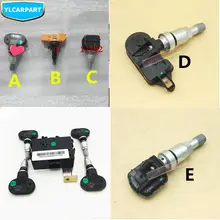 Для Geely Emgrand 7, EC7, EC715, EC718, Emgrand7, E7, Emgrand7-RV, EC7-RV, IMPERIAL, TPMS, датчик давления в автомобильных шинах