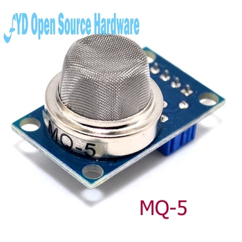 

MQ-5 Methane Natural Gas Sensor Shield Liquefied Electronic Detector Module
