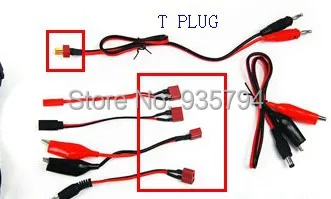 T plug cable.jpg