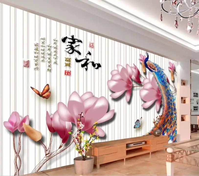 Modern Custom 3D Wallpaper Magnolia blossoms open peacock dance 3D Painting For Living Room background wall Modern Custom 3D Wallpaper Magnolia blossoms open peacock dance 3D Painting For Living Room background wall
