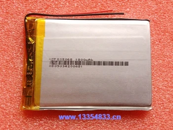 

MP4 battery MP5 battery power C520 C520VE C520P C520TP C500HD battery