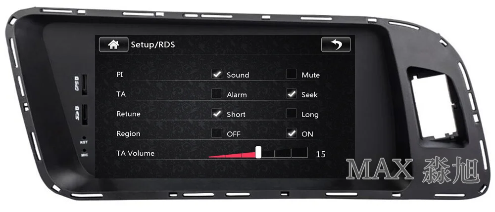 Best MAX Car Radio GPS Navigation System For Audi Q5 Bluetooth Call/Music Free Maps Steering Wheel Control 10