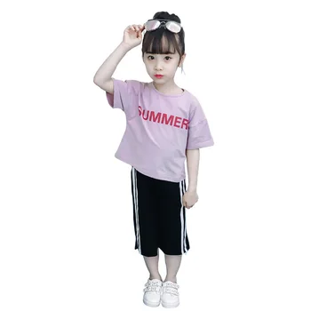 

Girls T-shirt + Pants Suit Summer Kids Tops Shorts Children's Clothing Suit 5-10 Years