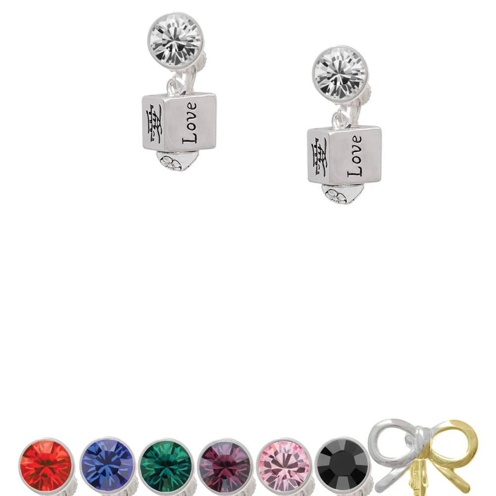 Chinese Symbol Love Square Spinner Crystal Clip On Earrings
