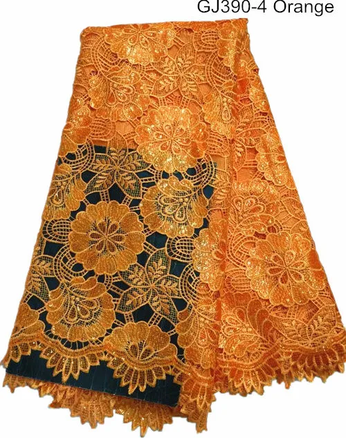 GJ390-4 Orange