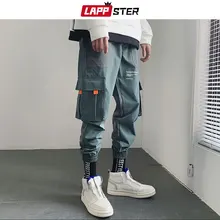 LAPPSTER Hip Hop Joggers pantaloni uomo 2020 uomo giapponese Streetwear Harem pantaloni uomo nero Casual pantaloni sportivi pantaloni moda