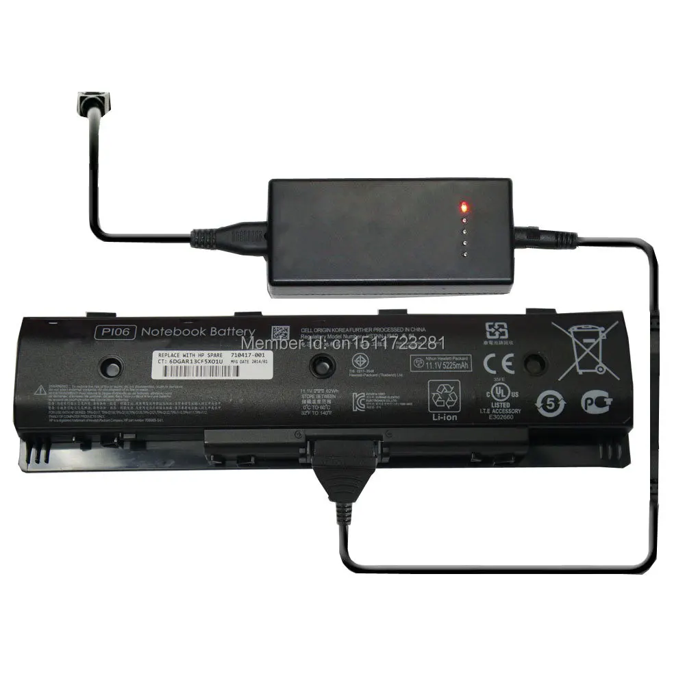 Внешнее зарядное устройство для ноутбука HP Pavilion 15 e072se J053CL j envy 17 TouchSmart|laptop battery