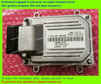 

For JAC car engine computer board/M7 ECU/Electronic Control Unit/Car PC/F01R00D058 1026301U7101 4G15S/F01RB0D058