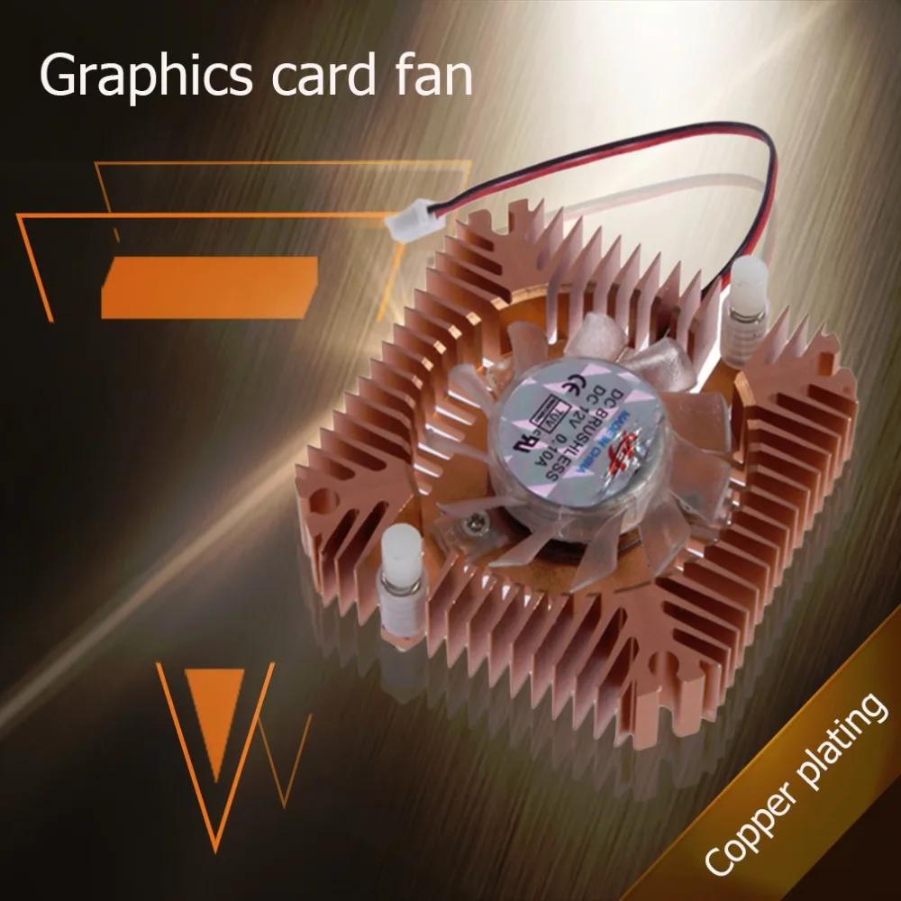 

55mm Aluminum Snowhite Cooling Fan Heatsink Cooler for PC Computer CPU VGA Video Card