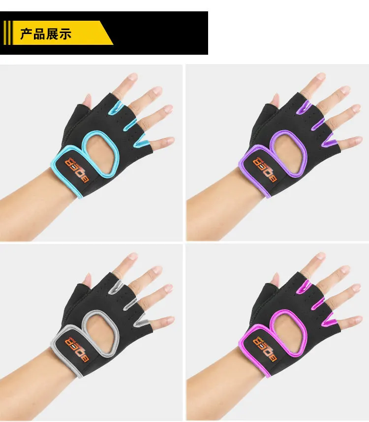 1 пара противоскользящие перчатки для занятий тяжелой атлетикой дышащие спортивные перчатки для бодибилдинга фитнес-перчатки тренировочные перчатки