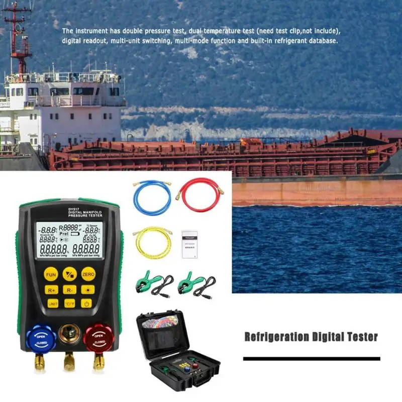 DY517 манометр холодильное цифровое вакуумное Давление Коллектор тестер метр температура тестер