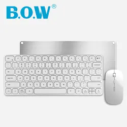 B. o. W 2,4 г (whisper-quiet) клавиатура и мышь Combo, металлическая тонкая беспроводная клавиатура и оптическая мышь для рабочего стола, ноутбука