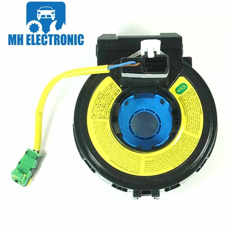 

MH ELECTRONIC 93490-2B100 934902B100 for Hyundai Santa Fe 2005 - UP Free Shipping With Warranty