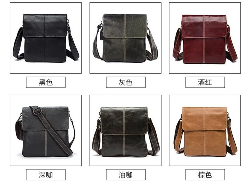 QQ20180921111545
