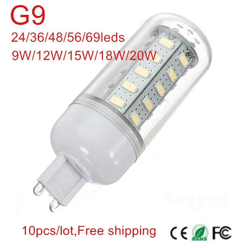 

G9 SMD5730 LED Corn Lamps 24/36/48/56/69leds 9W/12W/15W/18W/20W AC220V/AC110V Wall Downlight Pendant High Bright 10Pcs/Lot