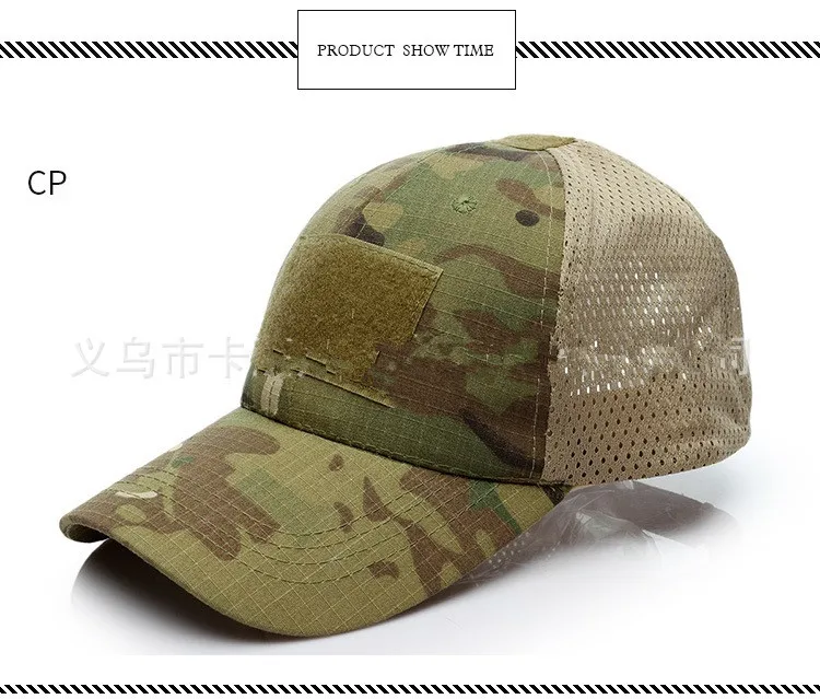 Летняя уличная камуфляжная тактическая сетчатая бейсбольная кепка в армейском стиле США, цифровая Кепка ACU Special Force, Зеленая Бейсболка, уличная Маскировочная Кепка