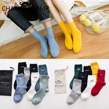 7 шт./лот, Осень-зима, новая мужская и женская вышитая трубка с буквами, носки женские, хлопковые, пара, спортивные тренды, 7 дней носки, Подарочная сумка S328