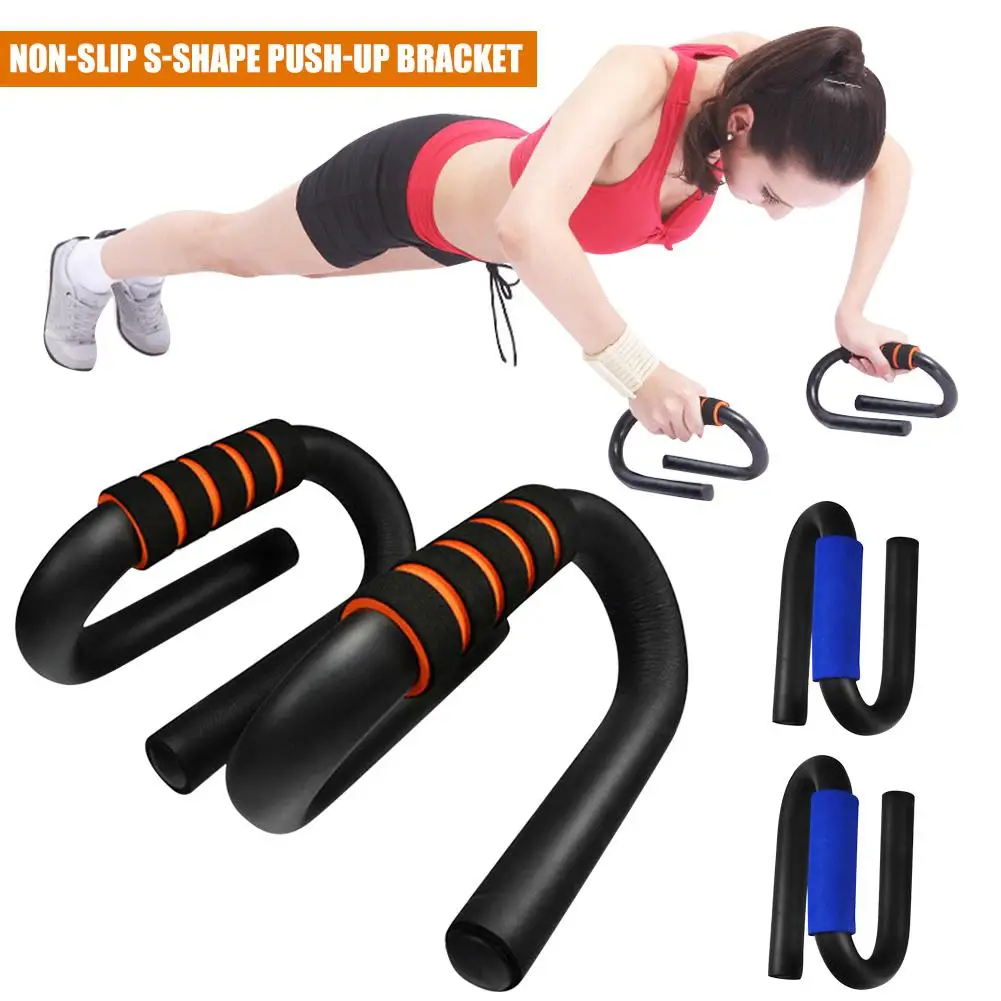 

1 Pair Fitness S-Shaped Push-Up Bracket With Non-Slip Foam Handle Muscle Building Chest Expander Bar Mano Stands Pecho Fitness