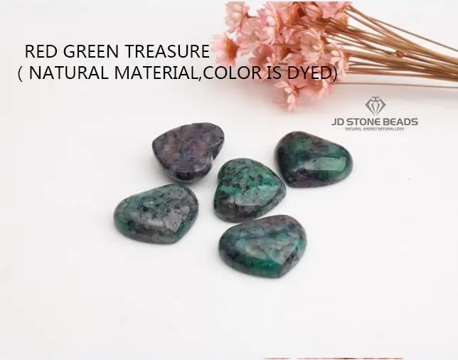 Отобранный натуральный камень сердце из кабошона 8 мм каменные бусины/лот мода Высокое качество - Цвет: RED GREEN
