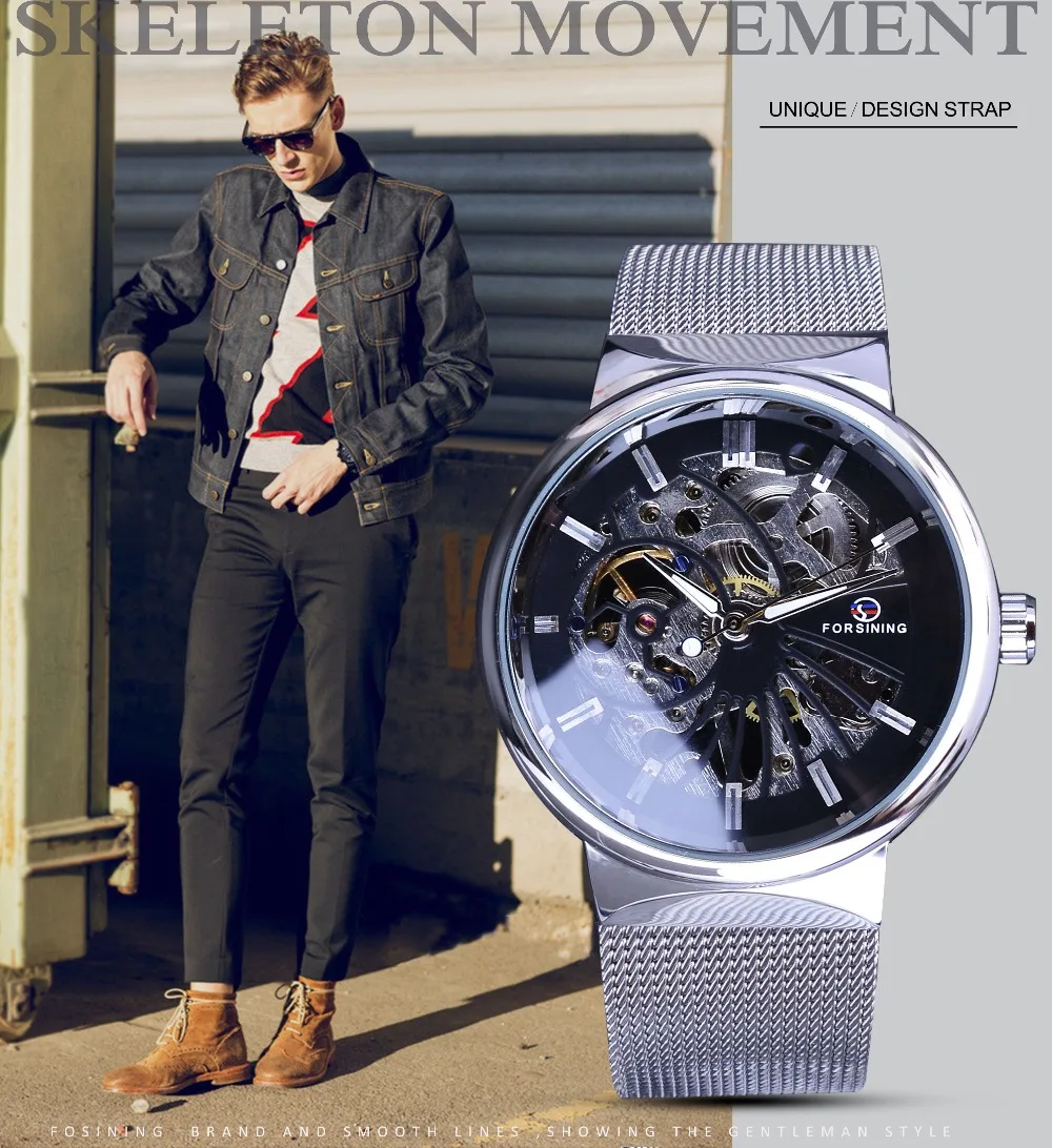 Fashion Neutral Design Silver Steel Men Short Small Dial Mens Watches Luxury Mechanical Skeleton Watch