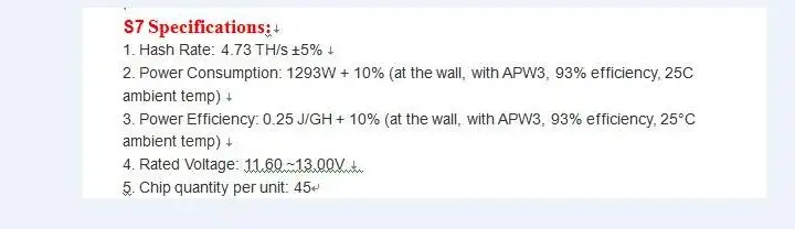 AntMiner S9 S7 S5 L3 E9 T9 V9 4 штрих кода bitcoin Asic шахтер копать добыча буровая машина новейшие шахтер компьютерные комплектующие 13T 13,5 T до 14 ти лет