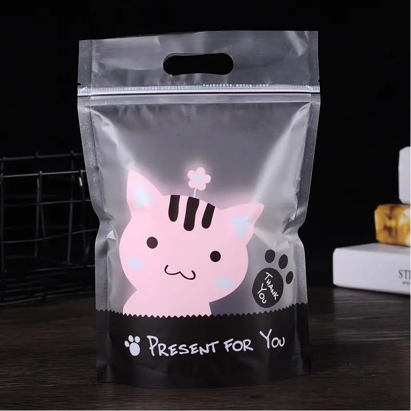 QQ20180519153550