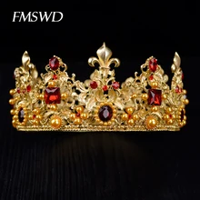 Винтажная Золотая роскошная круглая корона в стиле барокко с красным кристаллом, королевская Тиара для свадебного головного убора, ювелирные изделия для волос, стразы, аксессуары для невесты