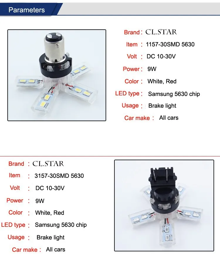 2 шт супер ярких, высокого качества. Фантастический задний фонарь автомобиля- стоп-сигнал BAY15D Р21/Р27 1157 5Вт/7ВТ 3157 30smd 5630 5730