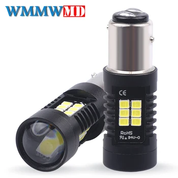 

2pcs 1200Lm 1157 BAY15D Led P21/5W LED Bulbs 21SMD 3030 Car Reverse Lights Stop Tail Lamp Turn Signal Red Amber White