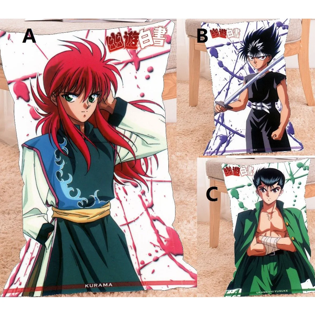 

Anime Fabric Pillow Case Cover.YuYu Hakusho.Yu Yu.Hiei.Kurama.Kuwabara.60x40cm