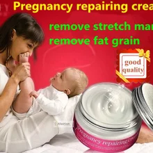 1 шт. крем от растяжек для беременных женщин крем Para estrias Maternidade беременности obesidad удалить слабину линии