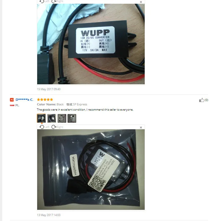 QQ20170519220331