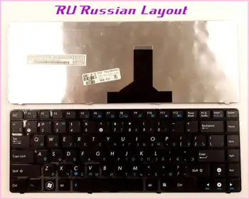 

100% New Russian RU Layout Keyboard for ASUS B43 B43E B43F B43J B43S A83S K43B K43E K43S UL30VT Laptop/Notebook WITH BLACK FRAME