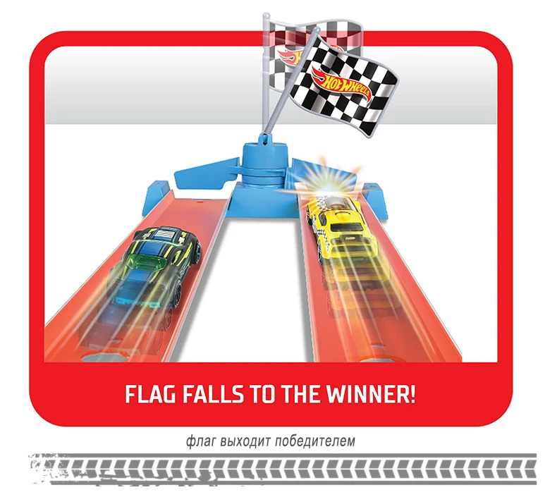 Challenge Track8