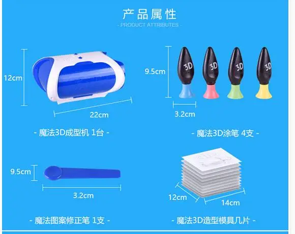 QQ20170605121346